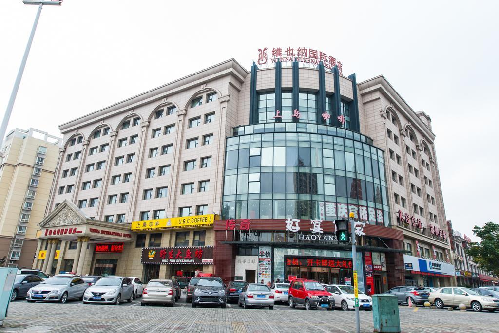 Vienna International Hotel - Expo Branch Shanghai Eksteriør billede
