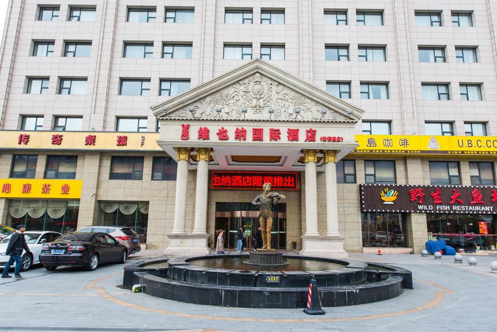 Vienna International Hotel - Expo Branch Shanghai Eksteriør billede