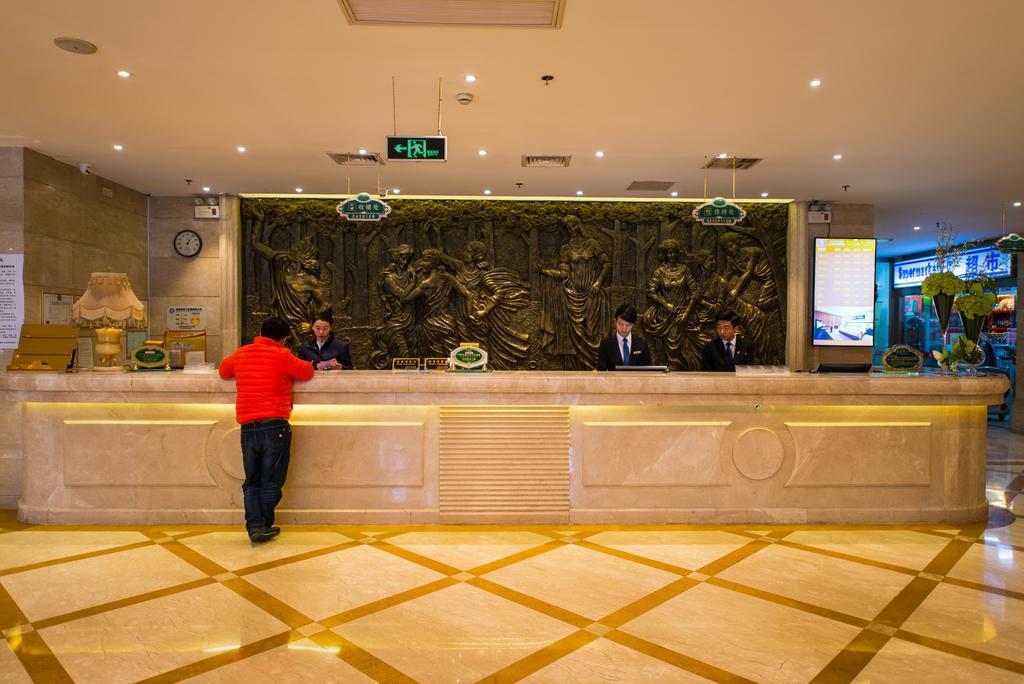 Vienna International Hotel - Expo Branch Shanghai Eksteriør billede